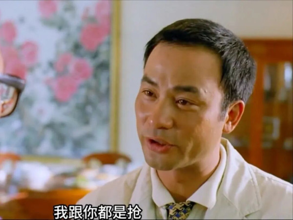 一次神奇的跨省
