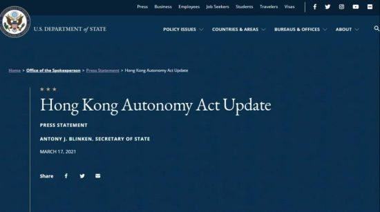 这个时候，美国宣布制裁中国高官！是几个意思？