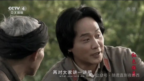在中国共产党和毛主席领导的新民主主义革命的历史中,始终存在着两条路线斗争。只要社会上还存在着阶级、阶级矛盾和阶级斗争,反映这些矛盾的党内的两条路线斗争就将长期存在,这是不以人们意志为转移的。在新民主主义革命中始终存在着以毛主席为代表的正确路线和其他机会主义代表的错误路线的斗争。毛主席以其大无畏的革命的反潮流精神战胜了各种错误路线,领导着中国人民取得了新民主主义革命的伟大胜利。