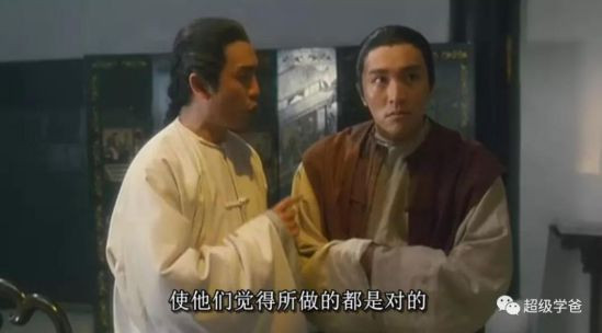 带血的生意——什么原因,让这个花季少年大开杀戒?