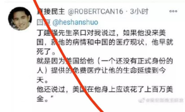 骗子最高的境界，就是先把自己忽悠瘸了，再去鼓动他人。