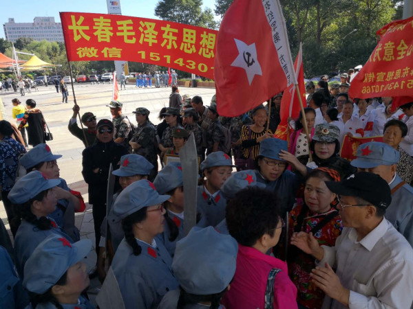 长春各界人民群众纪念9.18事变87周年文艺汇演纪实