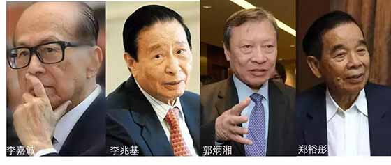 穷人地狱，富人天堂，香港地产商是如何“摘瓜“的？