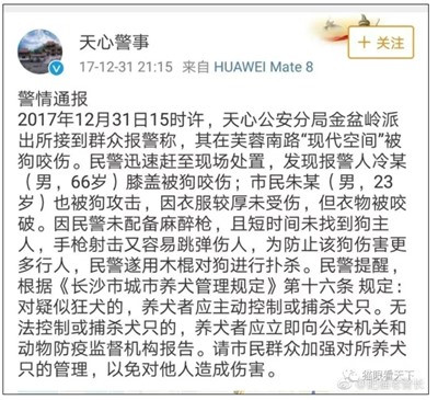 那些激进的女权组织、极端的环保、动保组织,以及LGBT组织,都是西方上世纪六七十年代玩剩下的,其实质就是不讲责任只讲权利,无端制造社会撕裂,以特权压制整体利益甚至以此为由大搞颜革颠覆,他们就是蛰伏在社会各个阶层的病毒,随时都有可能祸乱社会。
