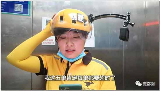 到底是谁在逼外卖骑手闯红灯、逆行、撞死人？