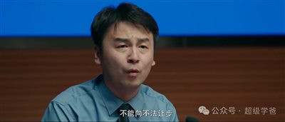 而这样的巨婴,恰恰是我们法治扭曲的结果,那就是谁闹谁有理。在这样的法治氛围下,当个老实人实在是太难了,更别提见义勇为、扶老太太过马路。 让坏人的犯罪成本更高,让老实人不再吃亏,法不再向不法让步,才是社会主义法治应有的样子。
