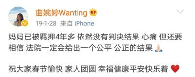 劳荣枝说自己这辈子没有杀过一只鸡,但她却杀人;曲婉婷说自己这辈子不吃动物,但她却吃人。