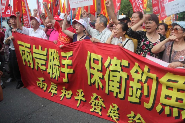 周总理口中的海外五四运动：上世纪70年代的保钓风云