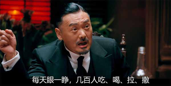对美国唯唯诺诺。但是对付国内网友的时候，倒是当机立断，毫不犹豫，快准狠，一点都不手软。