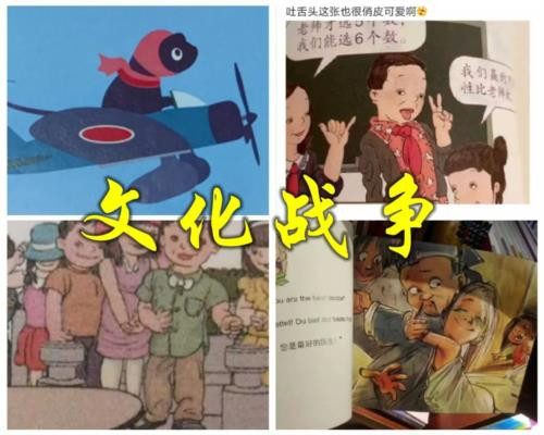 我们这个苦难的国家、我们这个中华民族，流了多少血和泪才换来今天的发展，才终于无限接近我们为之奋斗的伟大复兴。