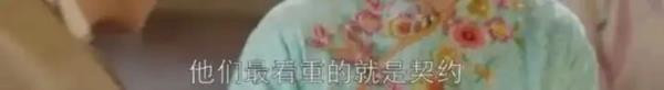 我建议柳教主不要瞎折腾,以他的财力和威望,不如养门客三千,买通天下的“乏走狗”,编修一部《柳氏春秋》,把他柳家近现代三百年的丰功伟绩都写出来,如镇江柳昕的“保婴堂”善举,如柳恂的大烟馆生意,如柳传志如何用负债的香港企业收购国有资产,如柳清的滴滴如何“收集用户数据,危害国家安全”.......这些事业,可不比什么“诚信”、“守时”、“契约精神”更传奇?更惊心动魄?