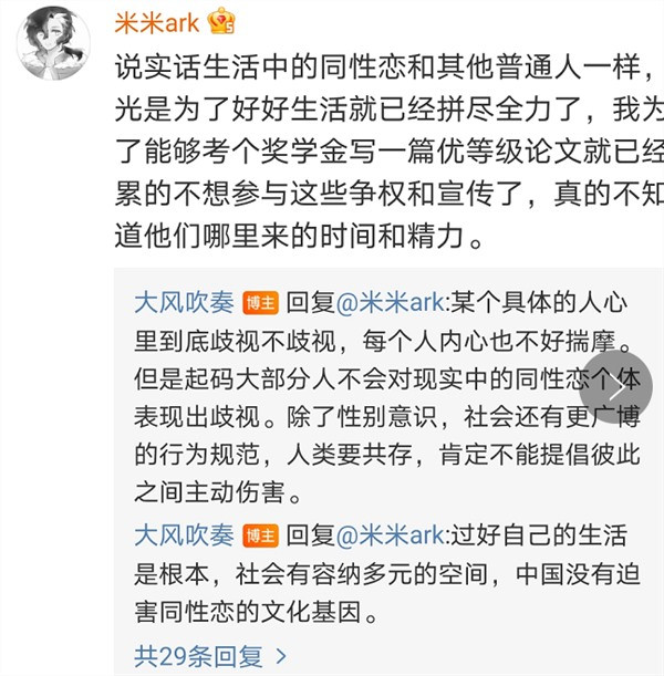 这个世界的主要矛盾是什么？是富人和穷人的矛盾、发达国家和落后国家的矛盾、帝国主义和第三世界的矛盾.......说到底，是垄断资本和全球生产者的矛盾。