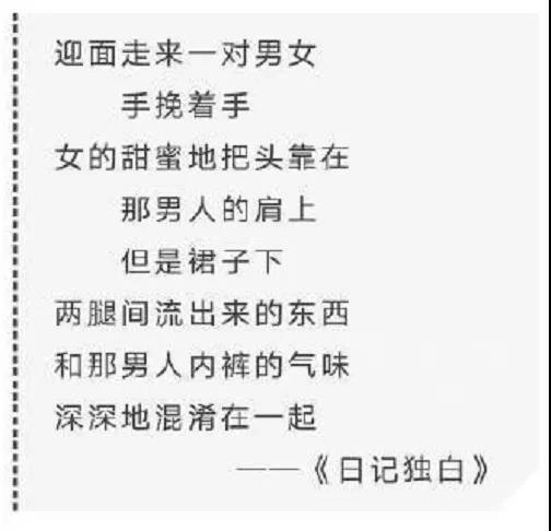 您真是才女、神童？还是你的“学阀”、“文霸”父母，非要垄断这条路，做雷打不动的“铁杆庄稼”，世袭罔替？