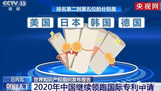 无论日本右翼势力如何嚣张和反华，中国的主流媒体常常见到哈日的声音，却没有反日的声音。