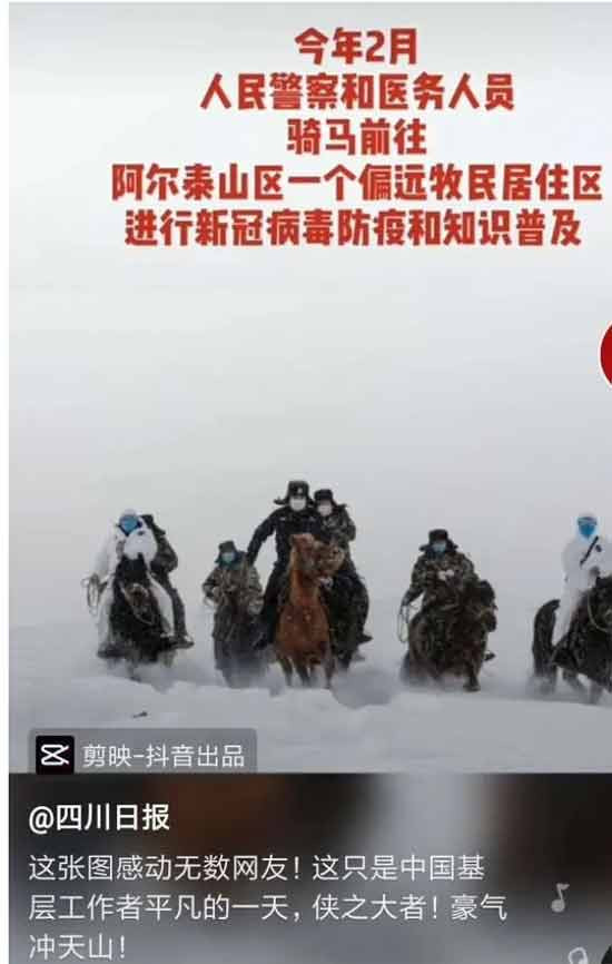 越是危险越向前，这是追逐利益的私立医院所无法做到的。我不希望有一天，追逐利益成为医疗产业的唯一目的。