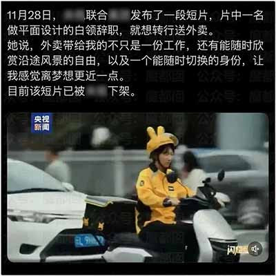 他们虽然拥有生产资料，但在资本主义大生产的挤压下，要么直接破产沦为无产者，要么只在形式上保留所有权，实际上却不得不依附于资本，通过出卖劳动力维持生存。