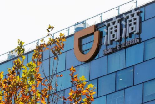 说直接点,面对这种情况,把思维仅限于一般资本主义国家可容纳的所谓“反垄断”是不够的、不行的,我们的思想认识决不能停留在孙中山“节制资本”的资产阶级左翼水平上。必须空前坚定走社会主义道路的决心和信心,落实并坚持无产阶级专政,首先下大气力保证“公有”真正属于公有、“国有”属于公有。