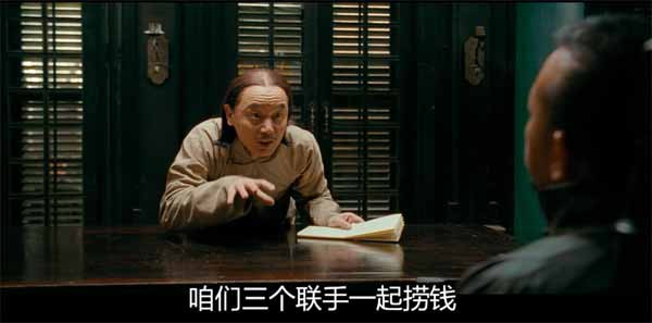 对美国唯唯诺诺。但是对付国内网友的时候，倒是当机立断，毫不犹豫，快准狠，一点都不手软。