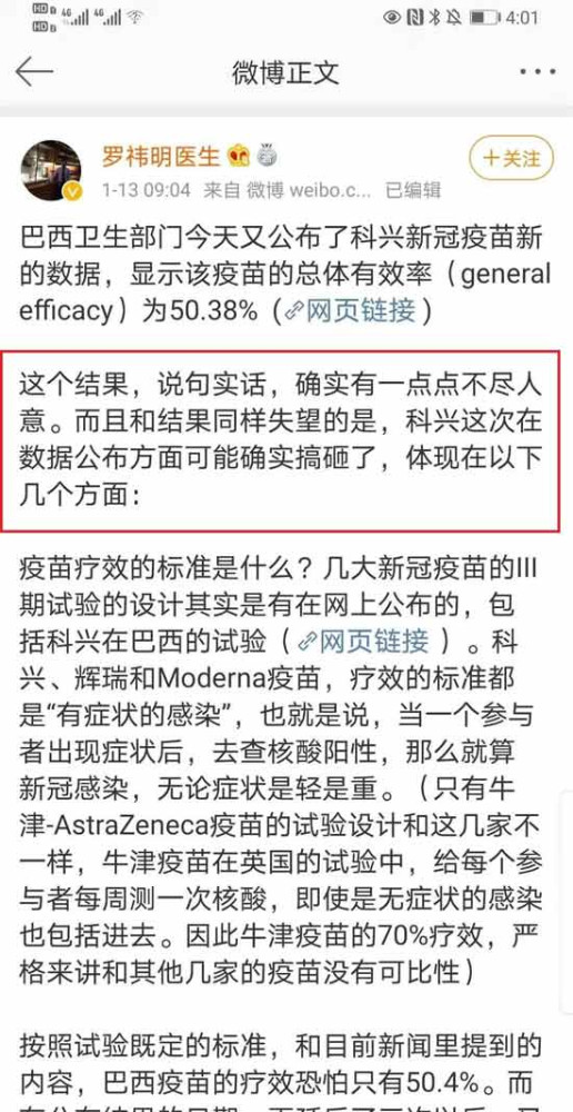 亿万万活生生人的生命被他们端上了亚伯拉罕的祭坛,为他们的“主义”和利益献祭,这样的“主义”是反人类的,任何辩白都是不堪一击的。