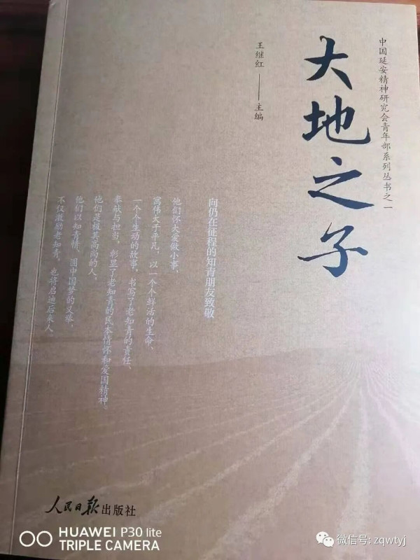 【重温】侯隽大姐曾经生活过的河北省窦家桥
