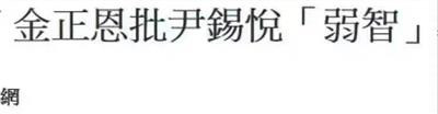 如今,西方选票制民主正在走向末路,而西方社会也面临越来越大的内部矛盾,脉脉温情的文明假面挂不了多久了。