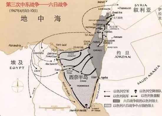 以色列是如何成为世界公敌的？