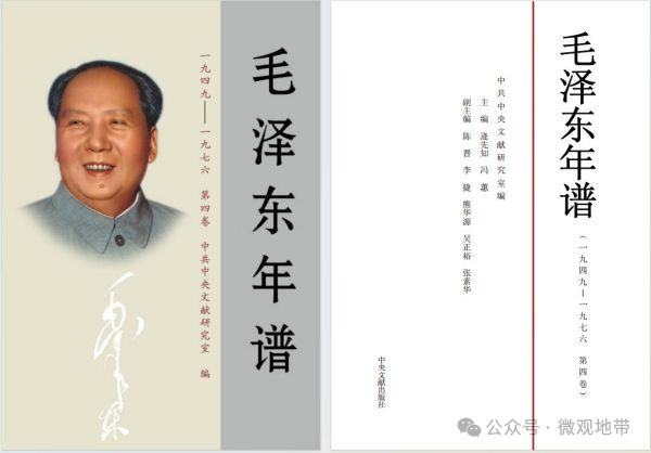 在社会主义社会里,所以没有危机及其“毁灭性后果”,主要不是由于我们掌握了价值规律,而是由于社会主义的所有制、社会主义经济的基本规律、全国有计划地进行生产和分配、没有竞争和无政府状态等。