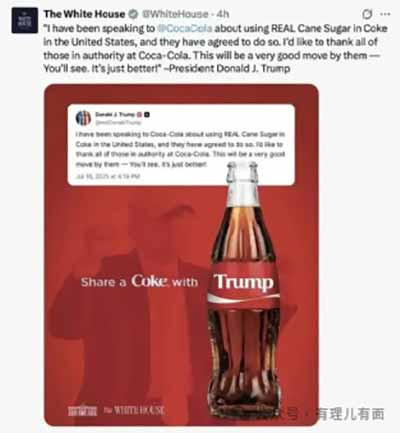 可乐杀不死癌细胞，更治不了美国病。
