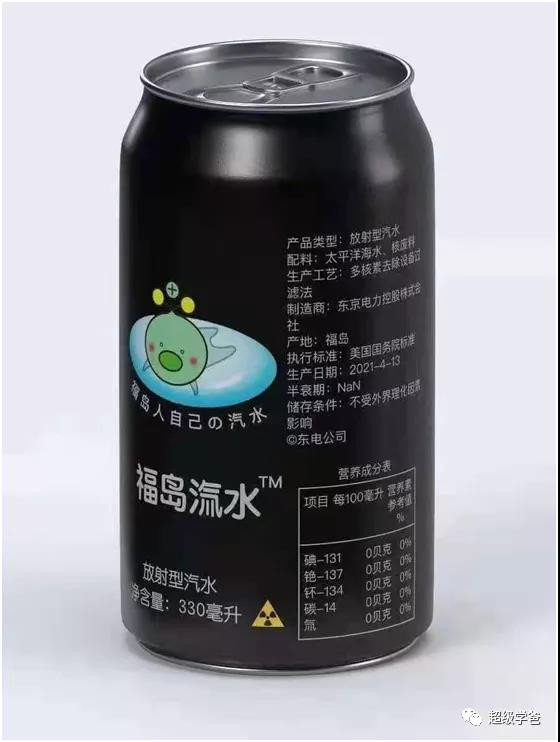 美国谴责美国，日本禁止日本，乌克兰自废乌克兰