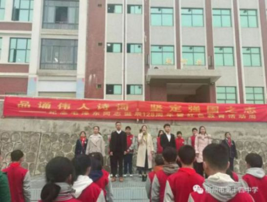 【特大喜讯】又一座毛主席纪念馆建成，滚滚红潮奔腾而来了！