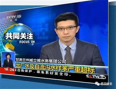涉及国计民生的行业都要牢牢掌握在自己手中,绝对不能受制于人,否则将来一定后悔莫及。