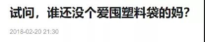 为什么我建议美国人不拉屎、少拉屎,以及不擦屁股?