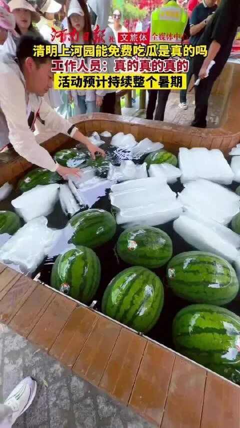跳出短期助农热潮思考，在全民吃瓜之外，更要建立长效机制。