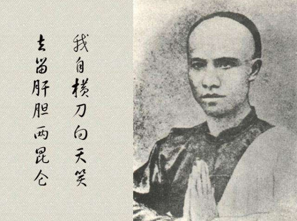 朱毛红军所向披靡——纪念朱德总司令逝世50周年