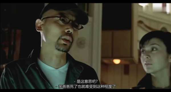 随着香港经济结构上彻底金融化,房地产化,旅游服务化,新一代港人心中的“国际中心”认同感又不断加强,催生出类似“世界公民”的心态,在文化情感上开始更靠近欧美。10年之后,香港文化圈大举北上,有能力的港人也大批到大陆发展,还留在本地市场的发展空间更为窄小,无法参与到北上进程,也没有退路的香港新一代青年,就只能在自身地位衰落的过程中不断怀念想像的从前,对大陆的观感越来越非理性,最终沦为港独分子的工具。