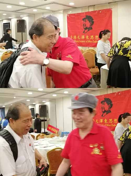 特殊时期的香港人民9.9怀念毛主席，满满正能量……
