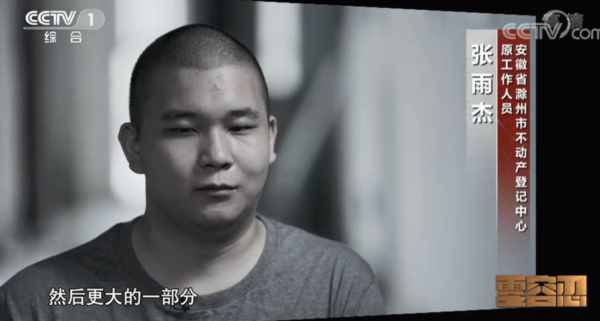 青年的思想,最能反映社会的思想。社会流行什么,年轻人最容易受影响。这说明什么问题?说明我们的社会有问题啊。还是“当官发财”那一套!