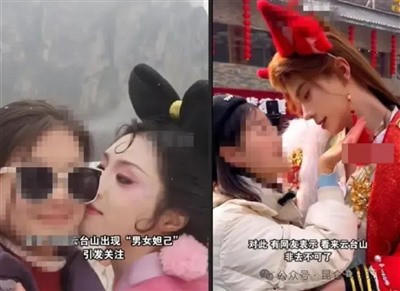 思想出发点有问题,怪招奇招最后可能变成了昏招、妖招。