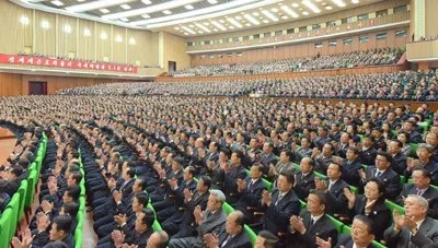朝鲜：纪念“五一”国际劳动节129周年中央报告大会举行