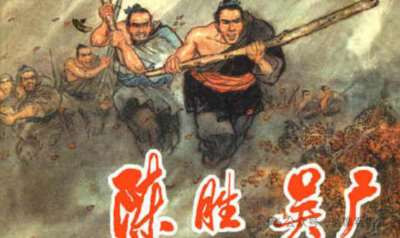“我们的文学艺术都是为人民大众的,首先是为工农兵的,为工农兵而创作,为工农兵所利用的。” 只要坚持这条路线,就一定能让无产阶级革命文艺成为团结群众、教育群众、动员群众的强大武器,为实现全人类的解放而奋斗!