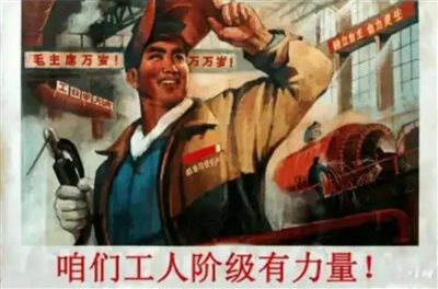 革命尚未成功,我们还正年轻。