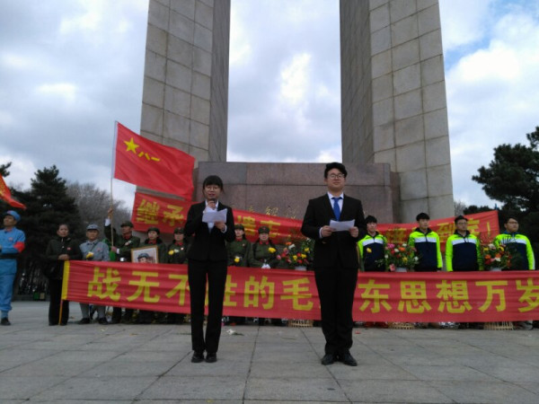 2019年清明节长春人民群众纪念毛主席、祭奠革命英烈