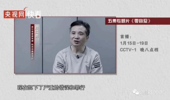 一个国家不能依赖玩金融游戏为生,一个民族不能依赖“金融寄生”为生,特别是新中国是凭借着强大的工业化与公有制在世界资本森林中拔地而起的。
