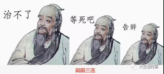 韩国当前严重的阶级固化,也让年轻人看不到一点希望,这迫使韩国的年轻人,纷纷参与到各种投机交易之中,包括炒股和炒币。