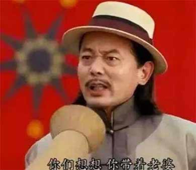 【观照大千】香港历史教科书初探之“港史内嵌”消解国家认同