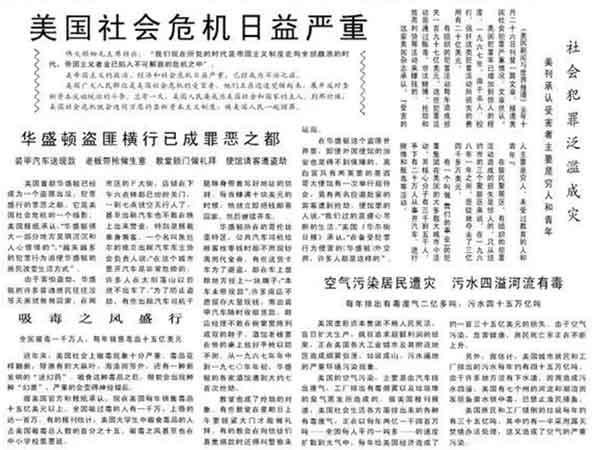 形势岌岌可危，中国该着手“病毒起源”的政治全面反击了。