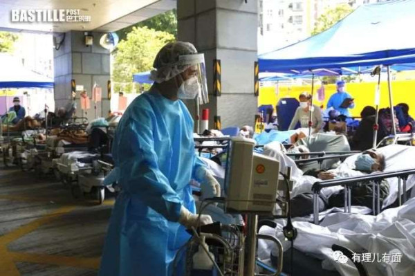 让私营医疗资本支援香港抗疫?可以,每人每天十万!