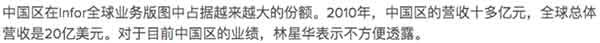 深层国家：蓬佩奥跪着挣了谁的钱？