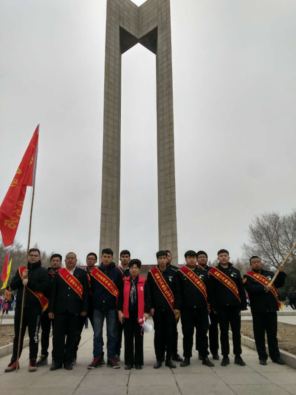 长春人民2018清明节缅怀毛主席、祭奠革命烈士活动纪实