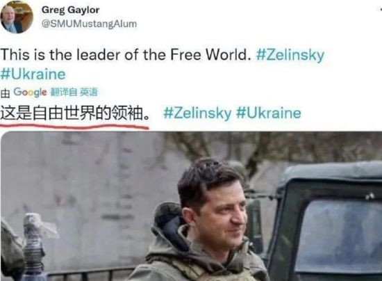 泽连斯基这个臭要饭的,居然还敢点菜了?